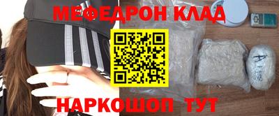 героин Обь