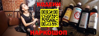 ПСИЛОЦИБИНОВЫЕ ГРИБЫ Нягань