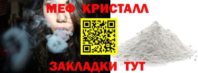 ПСИЛОЦИБИНОВЫЕ ГРИБЫ Нягань