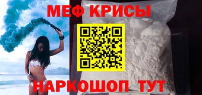 героин Обь
