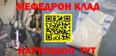 героин Обь
