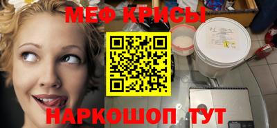 героин Обь