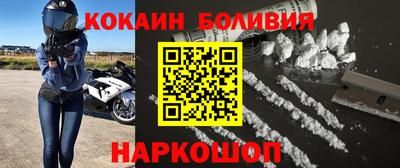 ПСИЛОЦИБИНОВЫЕ ГРИБЫ Нягань