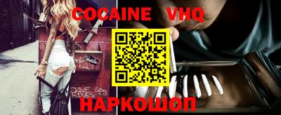 ПСИЛОЦИБИНОВЫЕ ГРИБЫ Нягань