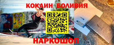 ПСИЛОЦИБИНОВЫЕ ГРИБЫ Нягань
