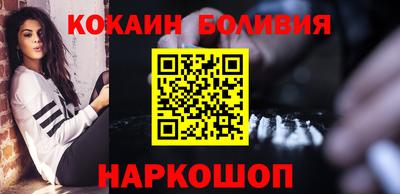 ПСИЛОЦИБИНОВЫЕ ГРИБЫ Нягань