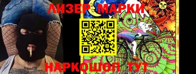 ПСИЛОЦИБИНОВЫЕ ГРИБЫ Нягань