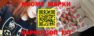 ПСИЛОЦИБИНОВЫЕ ГРИБЫ Нягань