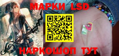 прущие крисы Обнинск