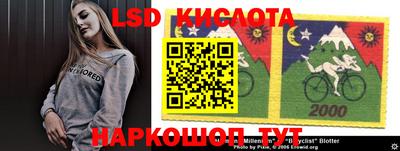 ПСИЛОЦИБИНОВЫЕ ГРИБЫ Нягань