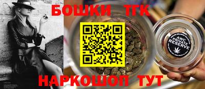 ПСИЛОЦИБИНОВЫЕ ГРИБЫ Нягань