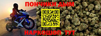 ПСИЛОЦИБИНОВЫЕ ГРИБЫ Нягань