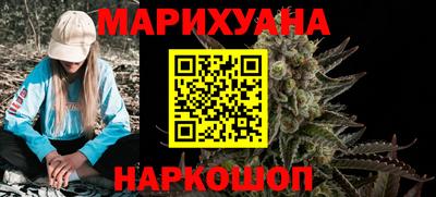 ПСИЛОЦИБИНОВЫЕ ГРИБЫ Нягань