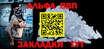 ПСИЛОЦИБИНОВЫЕ ГРИБЫ Нягань