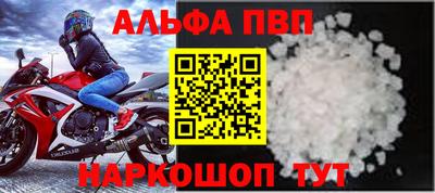 ПСИЛОЦИБИНОВЫЕ ГРИБЫ Нягань