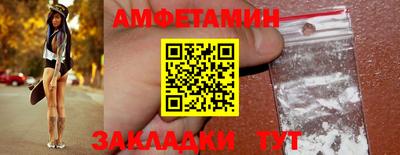 прущие крисы Обнинск