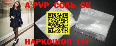 ПСИЛОЦИБИНОВЫЕ ГРИБЫ Нягань
