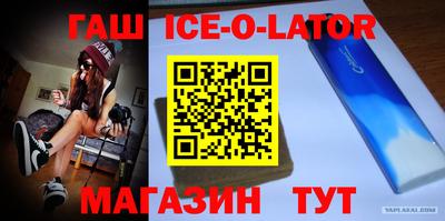 прущие крисы Обнинск