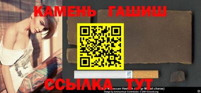 ПСИЛОЦИБИНОВЫЕ ГРИБЫ Нягань