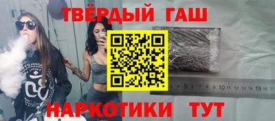 ПСИЛОЦИБИНОВЫЕ ГРИБЫ Нягань