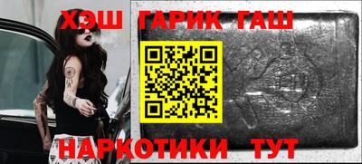 прущие крисы Обнинск