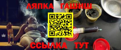 прущие крисы Обнинск