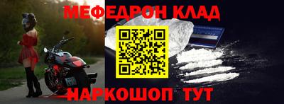 героин Обь