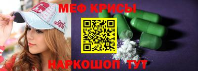 героин Обь