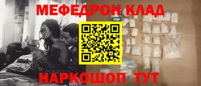 прущие крисы Обнинск