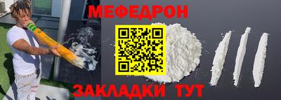 героин Обь