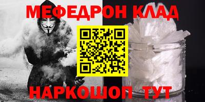 ПСИЛОЦИБИНОВЫЕ ГРИБЫ Нягань