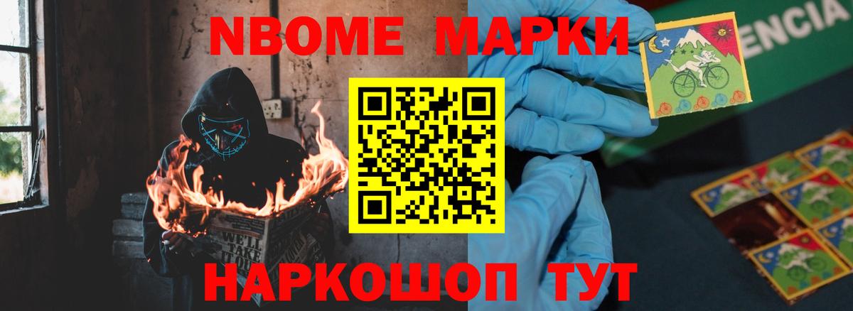 Тара  Лсд 25 экстази ecstasy  ЛСД экстази кислота  Вход с VPN 